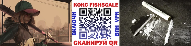 COCAIN Эквадор  Власиха 