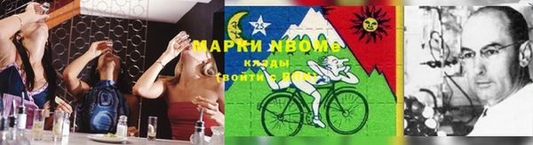 хмурый Балахна