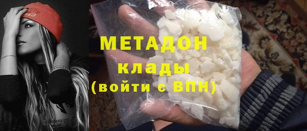 МДПВ Баксан
