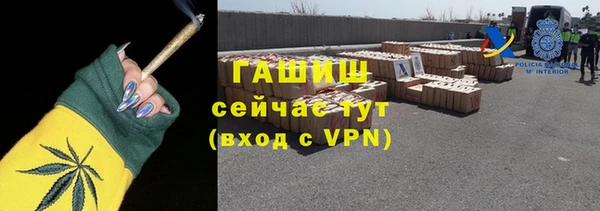МДПВ Баксан