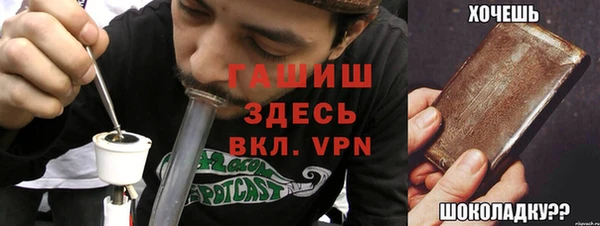 МДПВ Баксан