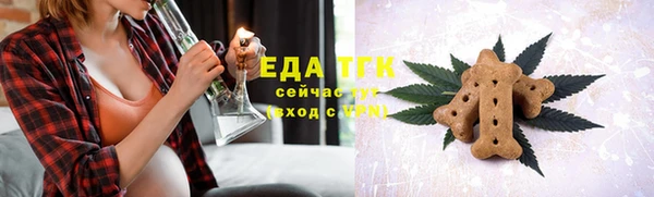 хмурый Балахна