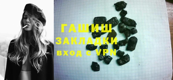 ECSTASY Беломорск
