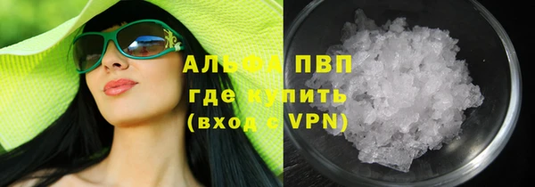 МДПВ Баксан
