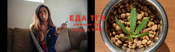 ешки Балабаново