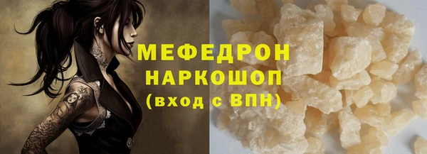 ешки Балабаново
