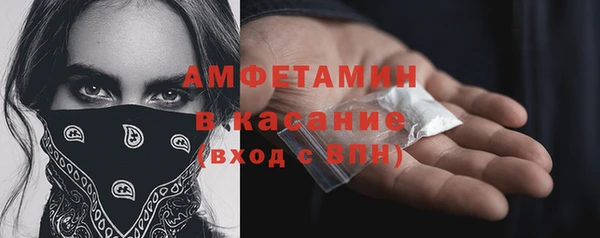 хмурый Балахна