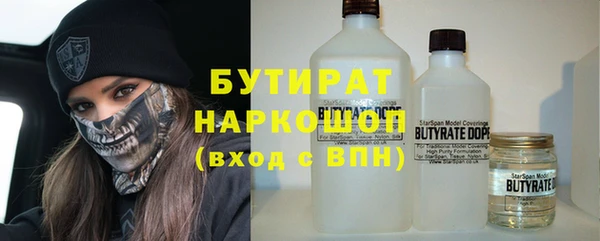 хмурый Балахна