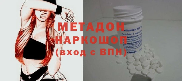 ешки Балабаново