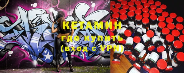 хмурый Балахна