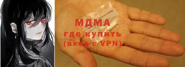 ешки Балабаново