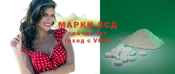 хмурый Балахна