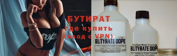 МДПВ Баксан