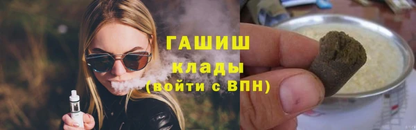 ешки Балабаново