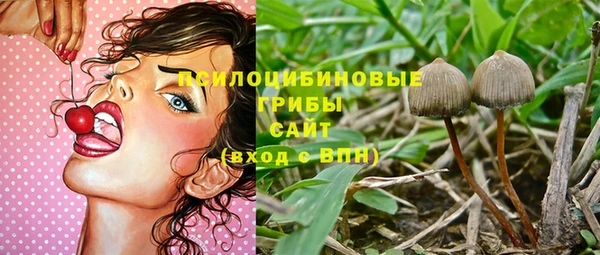 ешки Балабаново