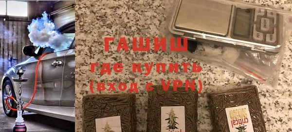 хмурый Балахна