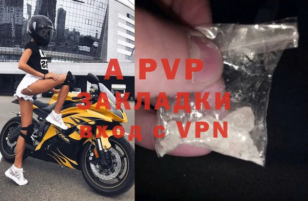хмурый Балахна
