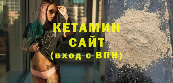 ешки Балабаново