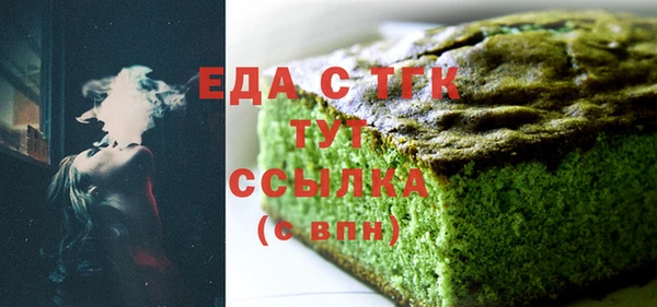 МДПВ Баксан