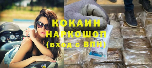 ешки Балабаново