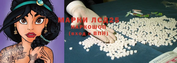 хмурый Балахна