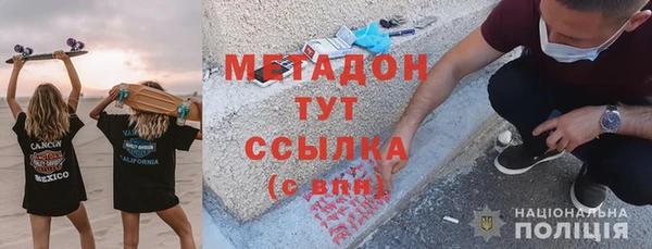 МДПВ Баксан
