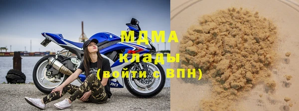 хмурый Балахна