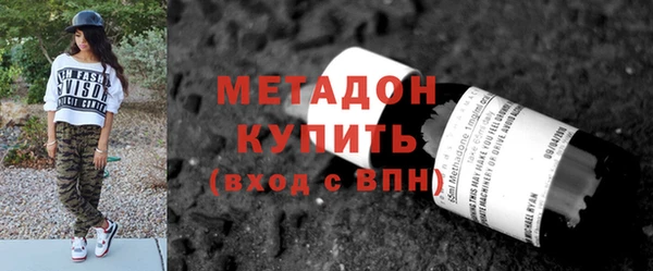 ешки Балабаново