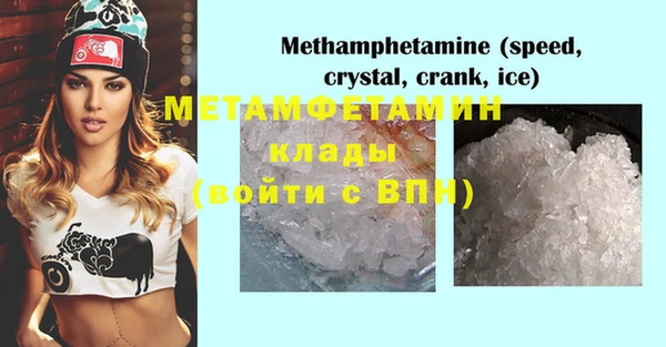 хмурый Балахна