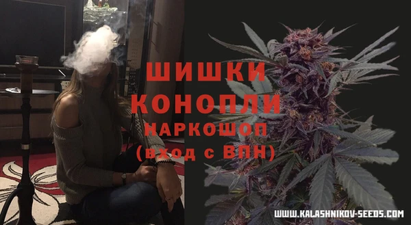 МДПВ Баксан