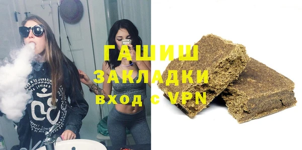 МДПВ Баксан