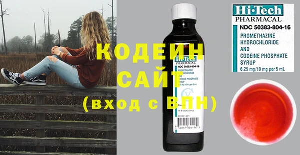 ешки Балабаново