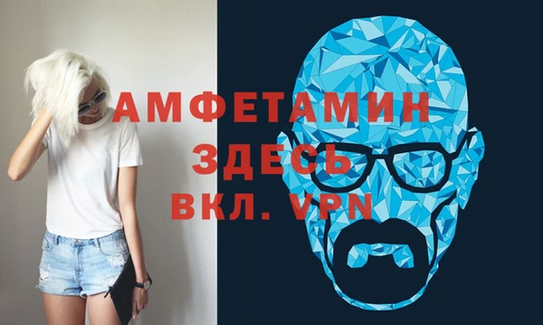 хмурый Балахна