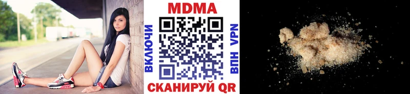 MDMA VHQ Власиха