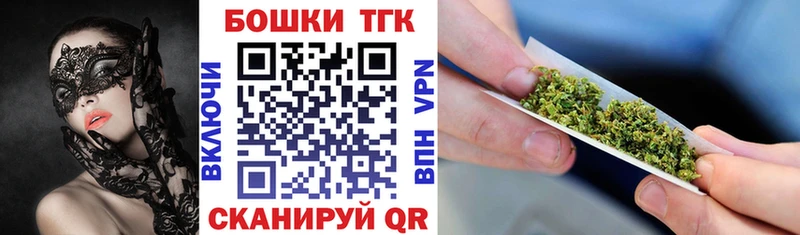 Конопля SATIVA & INDICA  гидра сайт  Власиха 